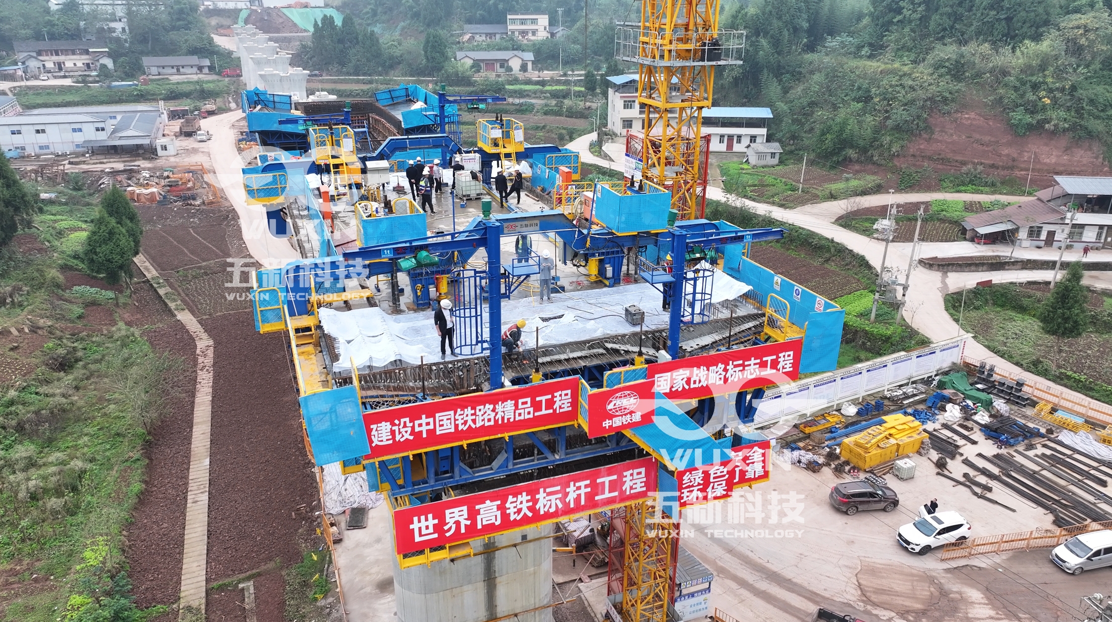 中鐵十四局-成渝中線重慶段站前四標(biāo)智能懸臂造橋機(jī)3.jpg