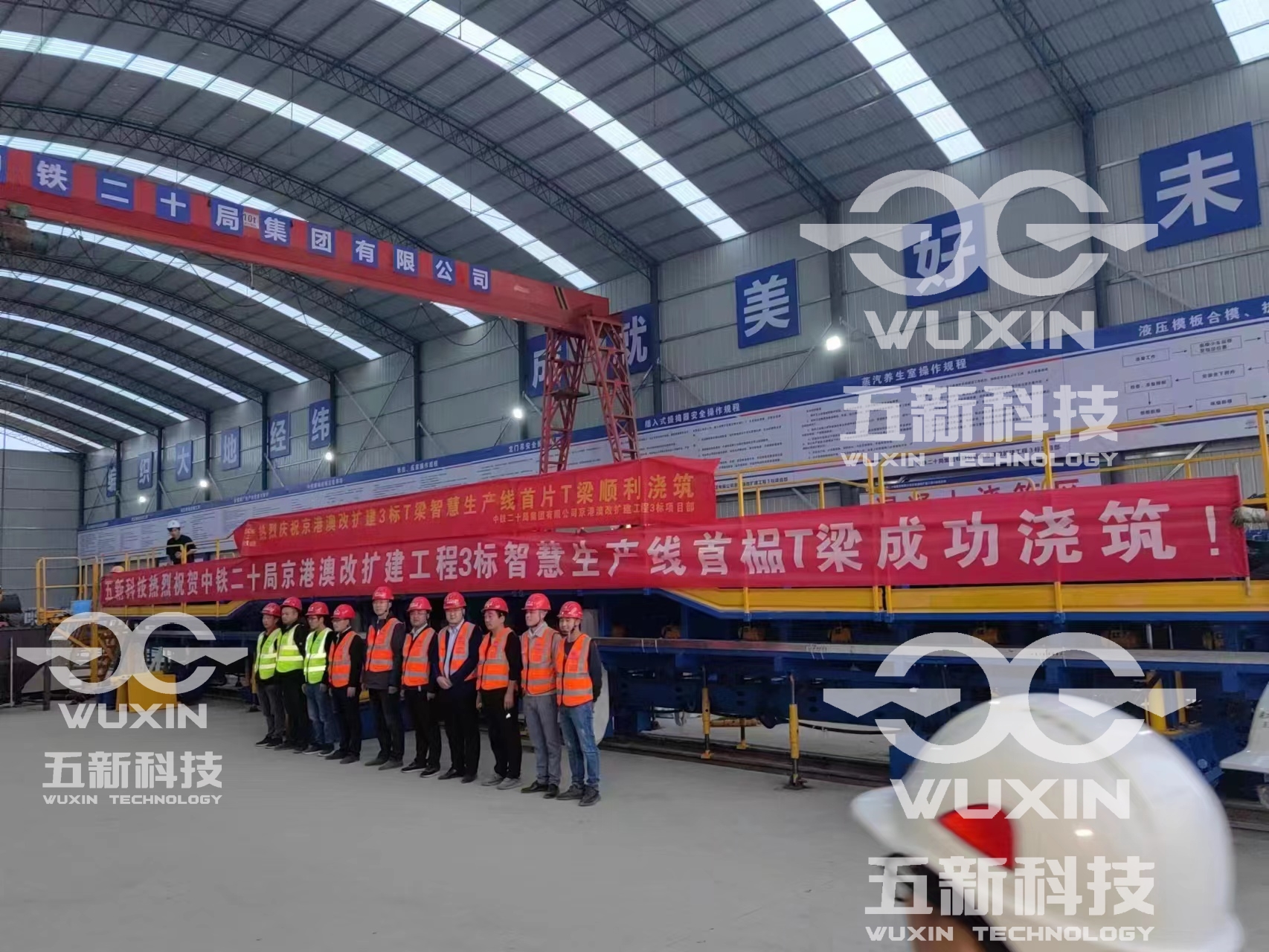 京港澳湖北段改擴(kuò)建中鐵二十局 (1)_副本.jpg