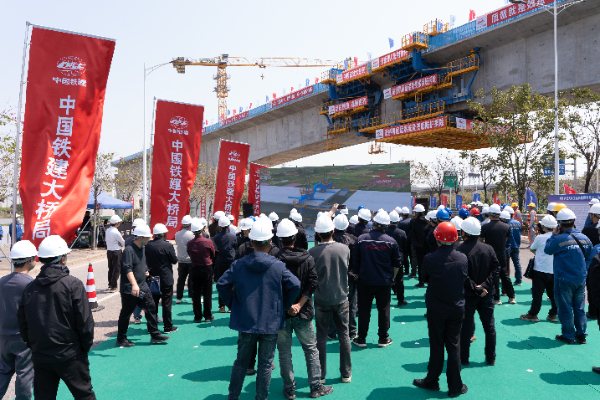 五新服務(wù)全程護(hù)航：深江鐵路智能懸臂造橋機(jī)培訓(xùn)會(huì)成功舉辦