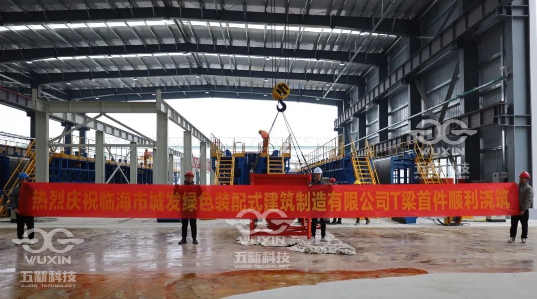 微信圖片_20250623091517_副本.jpg 微信圖片_20250623091517_副本.jpg